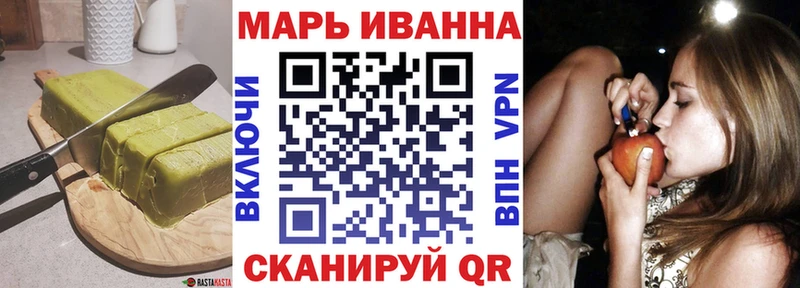 дарнет шоп  Полевской  Еда ТГК марихуана 