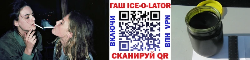 купить  сайты  Полевской  ГАШИШ 40% ТГК 