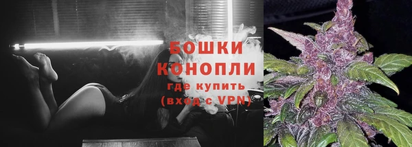 mdma Лиски