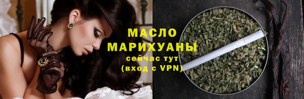 mdma Лиски