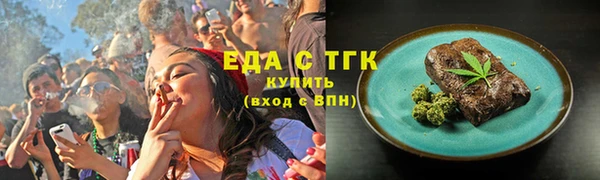 Альфа ПВП Липки