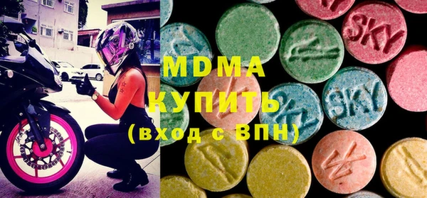 бутик Лихославль