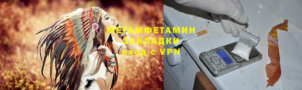бутик Лихославль