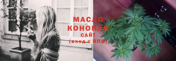 Альфа ПВП Липки