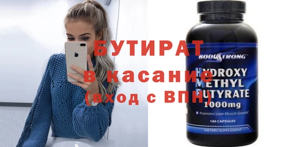 mdma Лиски