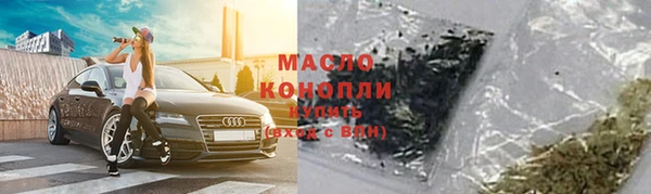 Альфа ПВП Липки