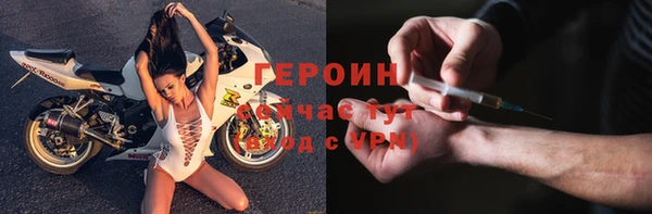 mdma Лиски