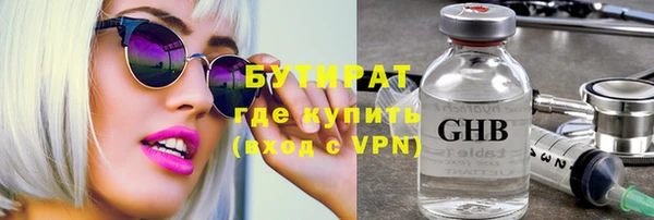 Альфа ПВП Липки
