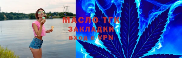 mdma Лиски