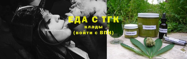 бутик Лихославль