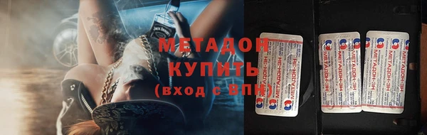 Альфа ПВП Липки