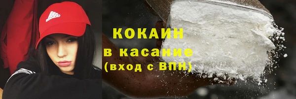 mdma Лиски