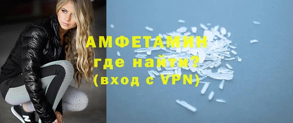 бутик Лихославль