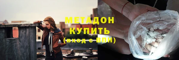 бутик Лихославль