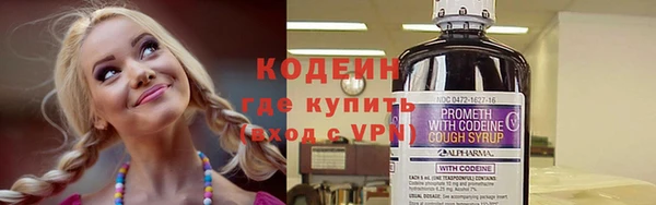 mdma Лиски