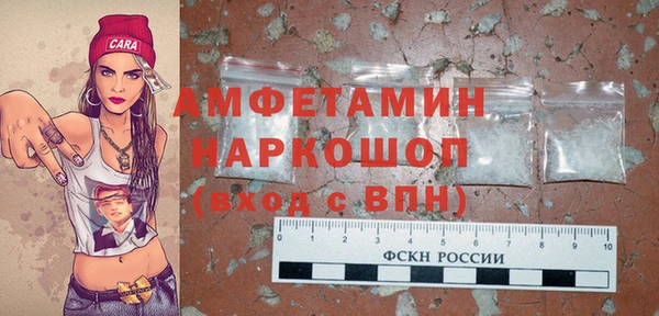 Альфа ПВП Липки