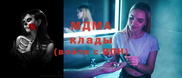mdma Лиски