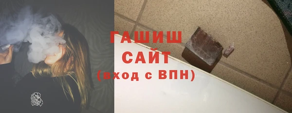 бутик Лихославль