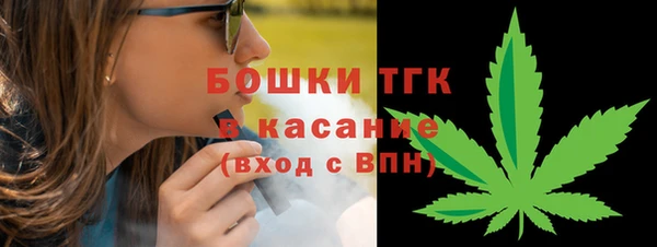 mdma Лиски