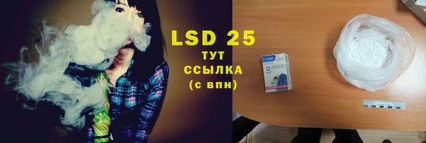 mdma Лиски