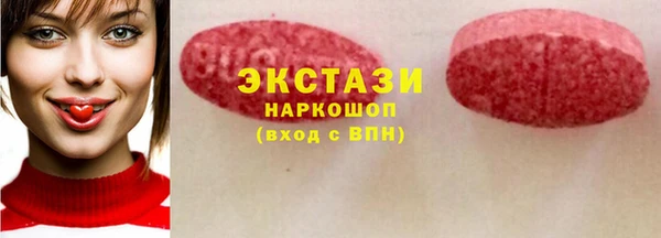 бутик Лихославль