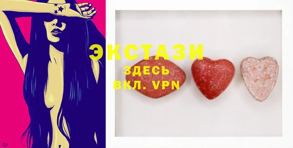 бутик Лихославль