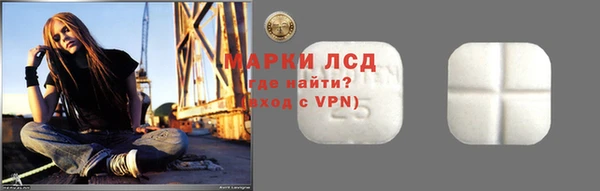 mdma Лиски