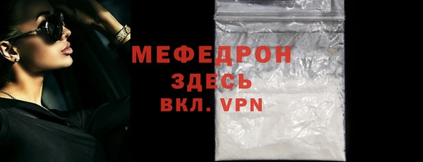 Альфа ПВП Липки