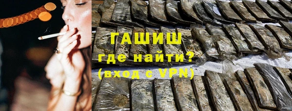 бутик Лихославль