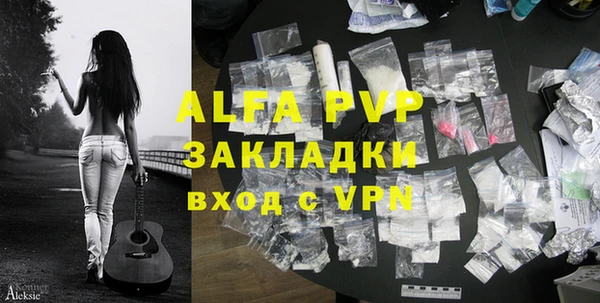 mdma Лиски