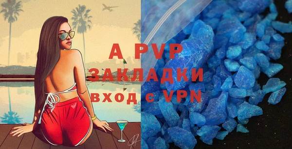 mdma Лиски