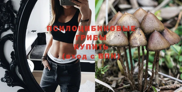 бутик Лихославль