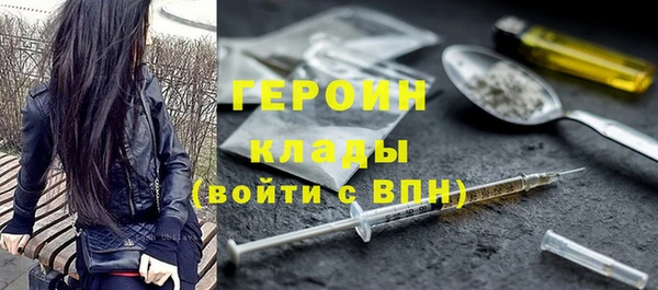 бутик Лихославль