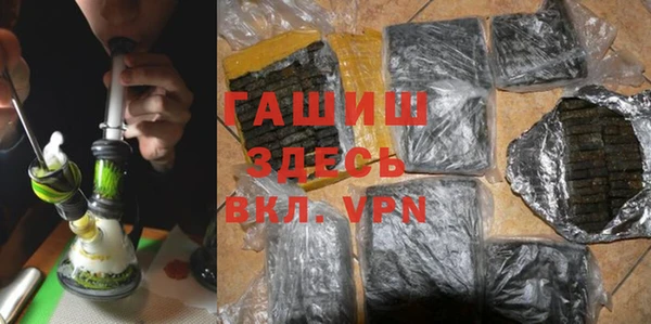 Альфа ПВП Липки