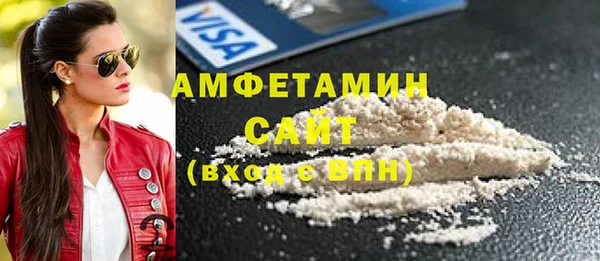 Альфа ПВП Липки