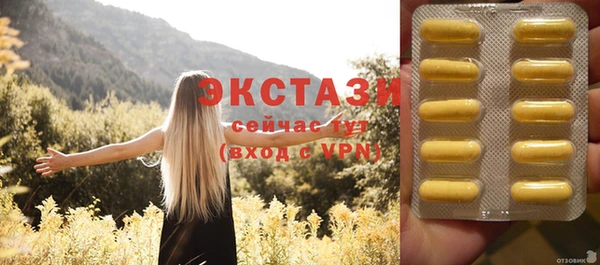 mdma Лиски