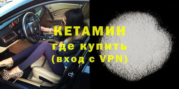 Альфа ПВП Липки
