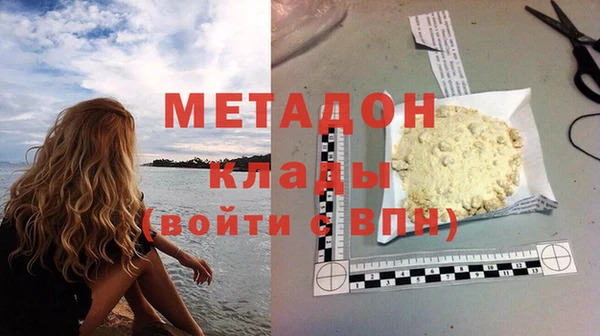 бутик Лихославль