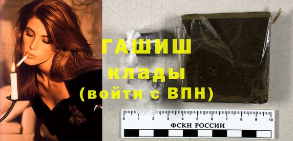бутик Лихославль