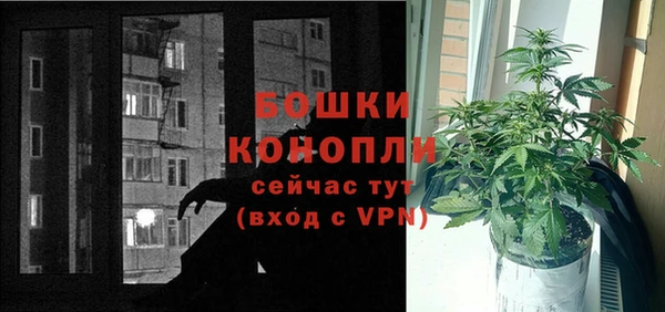 бутик Лихославль