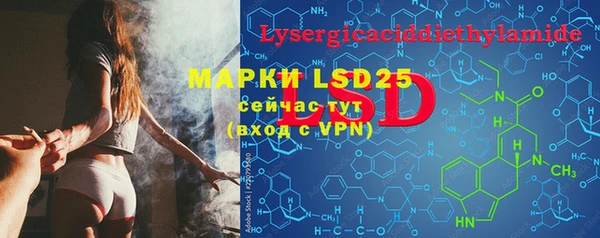 mdma Лиски