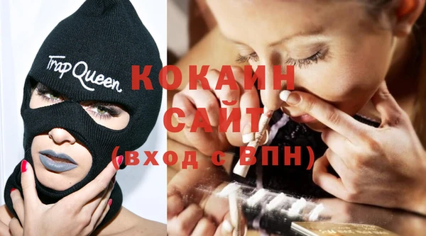 mdma Лиски