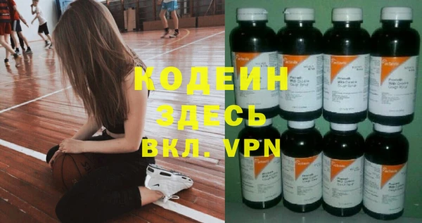 Альфа ПВП Липки