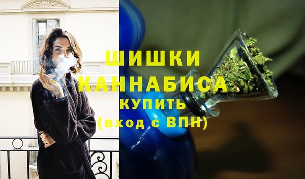 бутик Лихославль