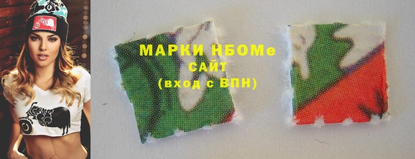 бутик Лихославль
