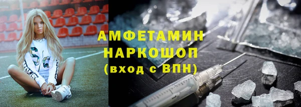 Альфа ПВП Липки
