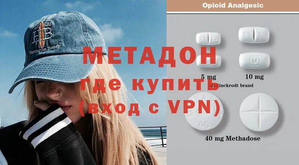 Альфа ПВП Липки