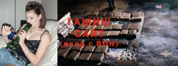Альфа ПВП Липки