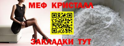 хмурый Обь