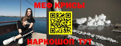 трава Обнинск